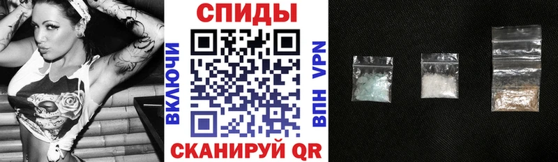 наркошоп  Киров  АМФ 97% 