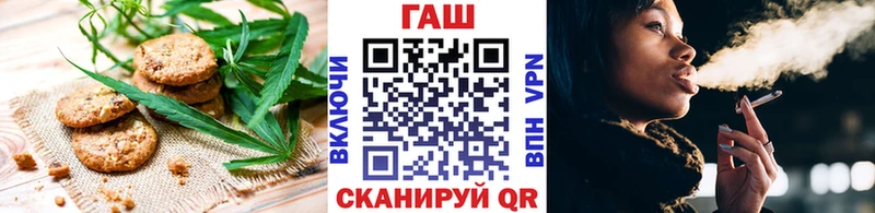 kraken ССЫЛКА  закладки  Киров  Печенье с ТГК марихуана 
