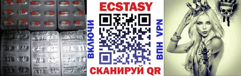 Ecstasy Philipp Plein  мега зеркало  Киров  хочу  