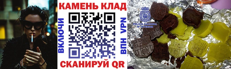 ГАШ гашик  KRAKEN tor  Киров  купить наркотики сайты 