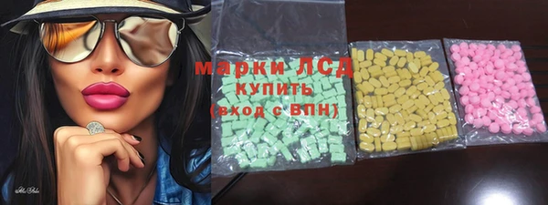 mdpv Абаза