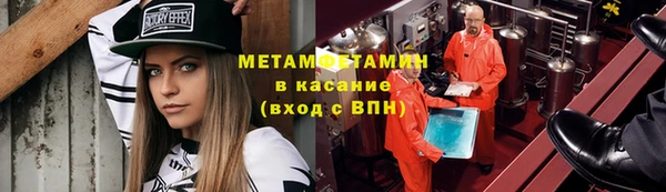 кокаин VHQ Алексин