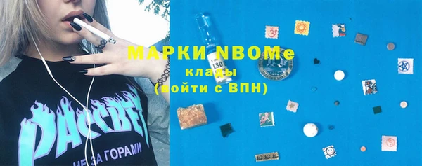 тгк Козельск