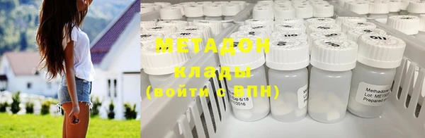 а пвп мука Козловка