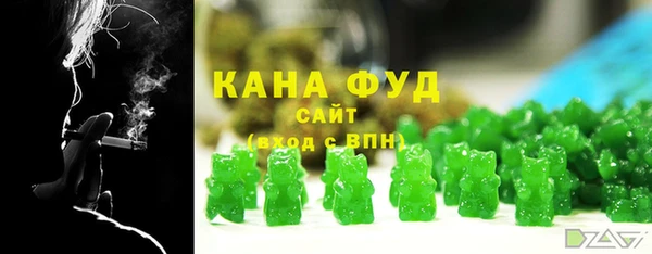 твердый Алзамай