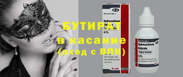 твердый Алзамай