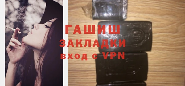 твердый Алзамай