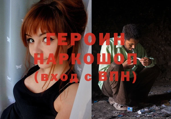 герыч Алексеевка