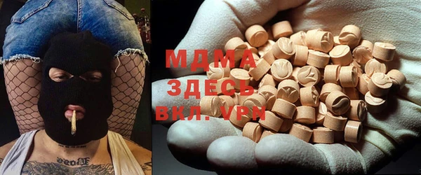 кокаин VHQ Алексин