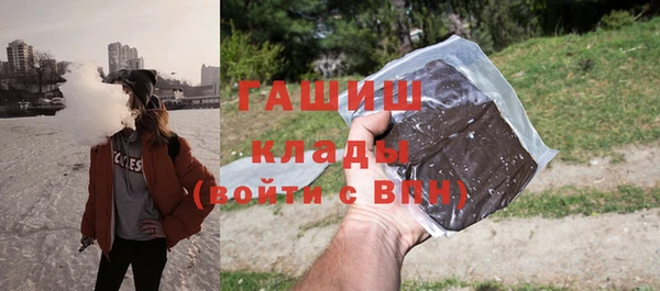 твердый Алзамай