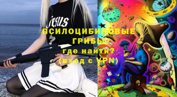 герыч Алексеевка