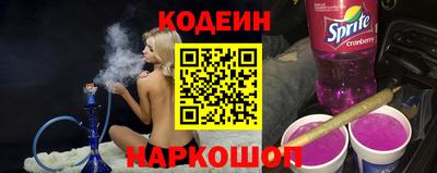 прущая мука Краснодар