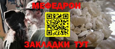 МДПВ Краснознаменск