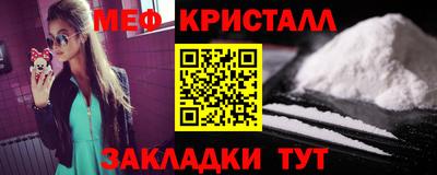 МДПВ Краснознаменск