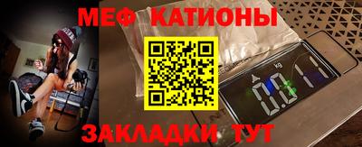 МДПВ Краснознаменск