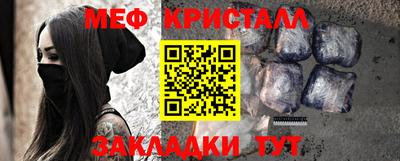 дурь Краснокаменск