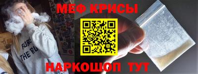 МДПВ Краснознаменск