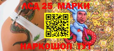 МДПВ Краснознаменск