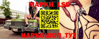 прущая мука Краснодар