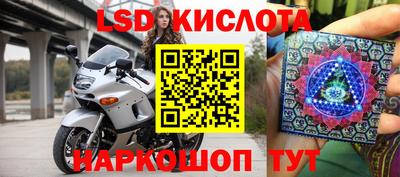 МДПВ Краснознаменск