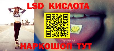 МДПВ Краснознаменск