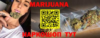 прущая мука Краснодар