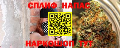 прущая мука Краснодар
