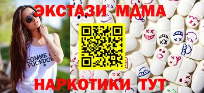 прущая мука Краснодар