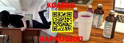 прущая мука Краснодар