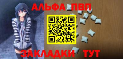 МДПВ Краснознаменск