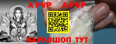 МДПВ Краснознаменск