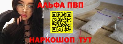 МДПВ Краснознаменск