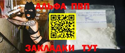 МДПВ Краснознаменск