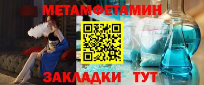 прущая мука Краснодар