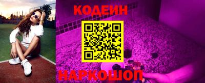 прущая мука Краснодар