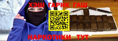 прущая мука Краснодар