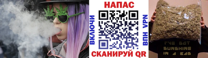 Конопля LSD WEED Киров