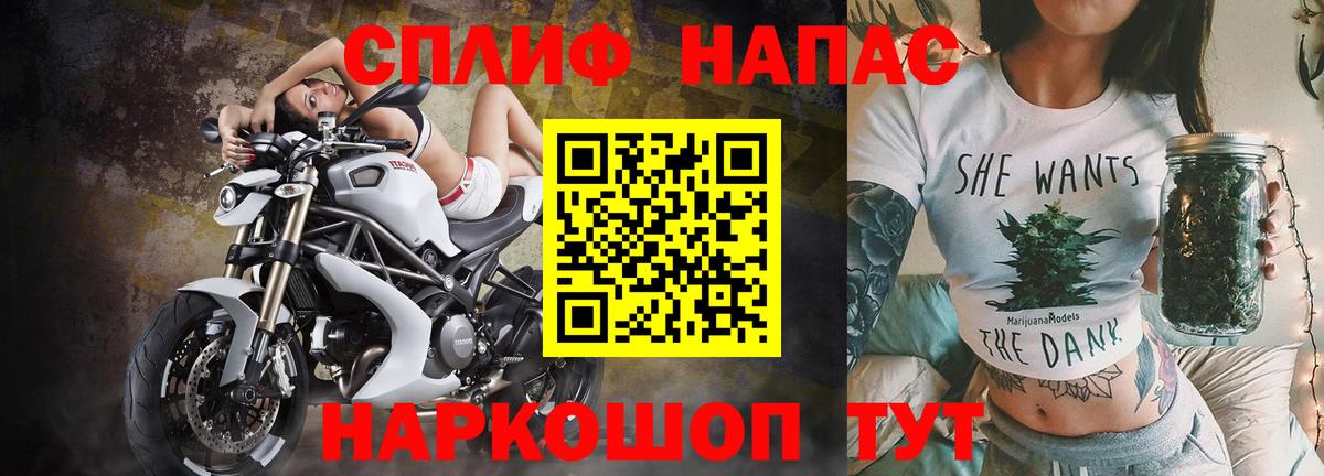 Шишки марихуана индика  Вход с VPN  Марихуана Amnesia  Киров  Каннабис гибрид  Марихуана индика 